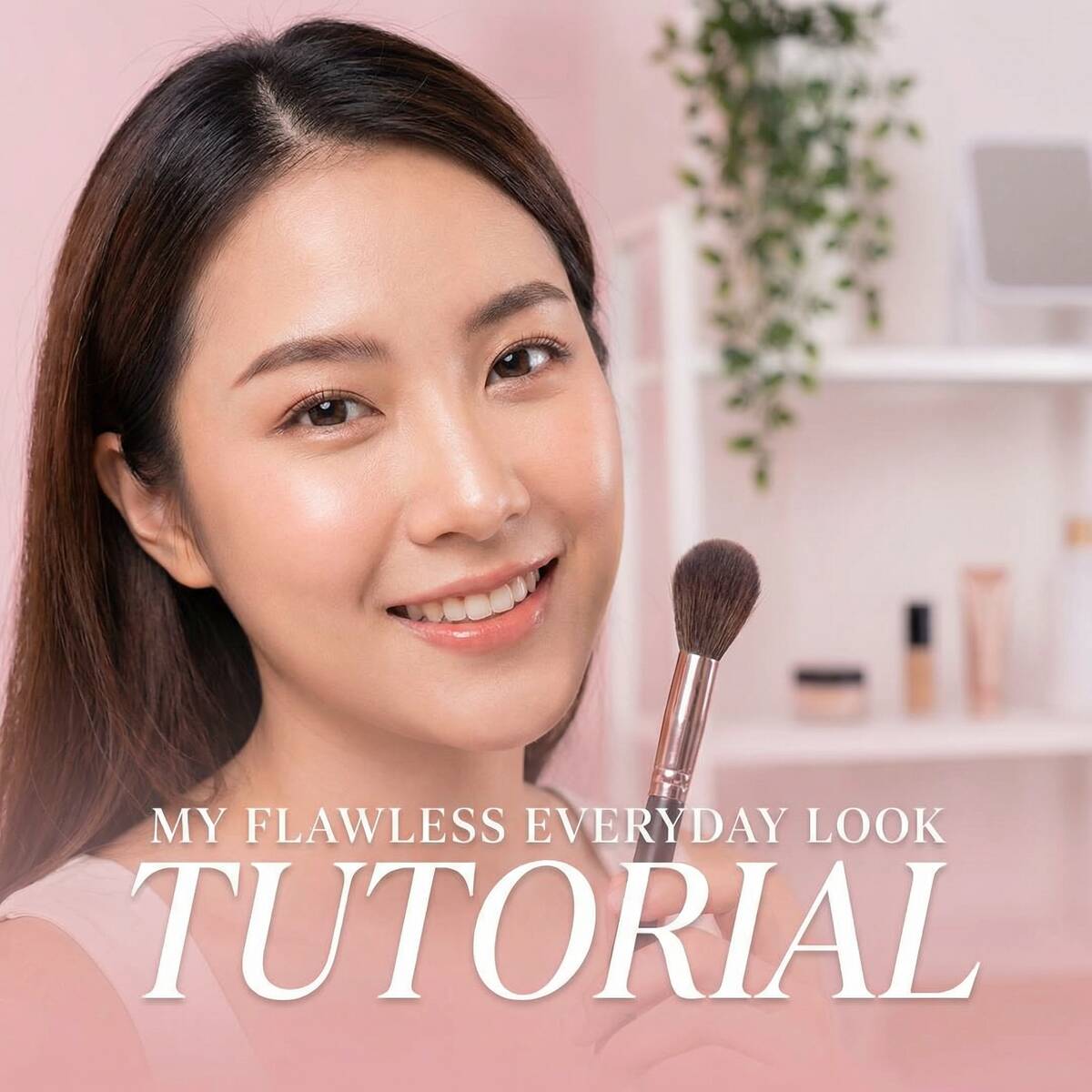 草榴社区美妆教程视频